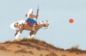 ALBERT HARJO, COMANCHE, 2001Al