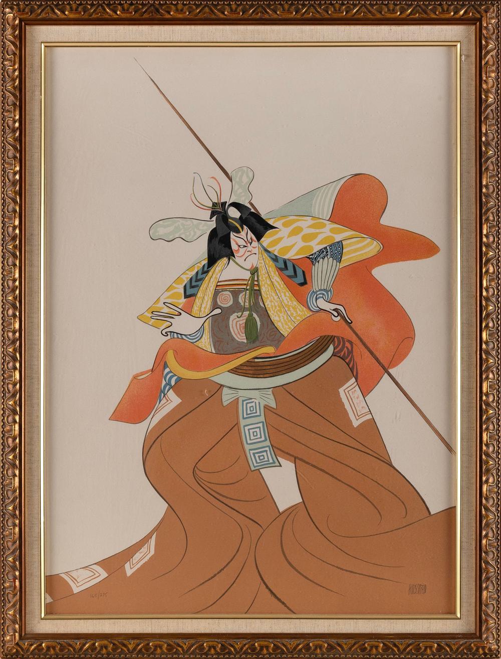 ALBERT HIRSCHFELD (AMERICA,
