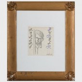ALBERT OEHLEN (B. 1954): UNTIT