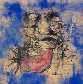 Alberto Dutary (Panamanian 193