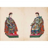 ALBUM OF FOURTY-FOUR PITH AND
