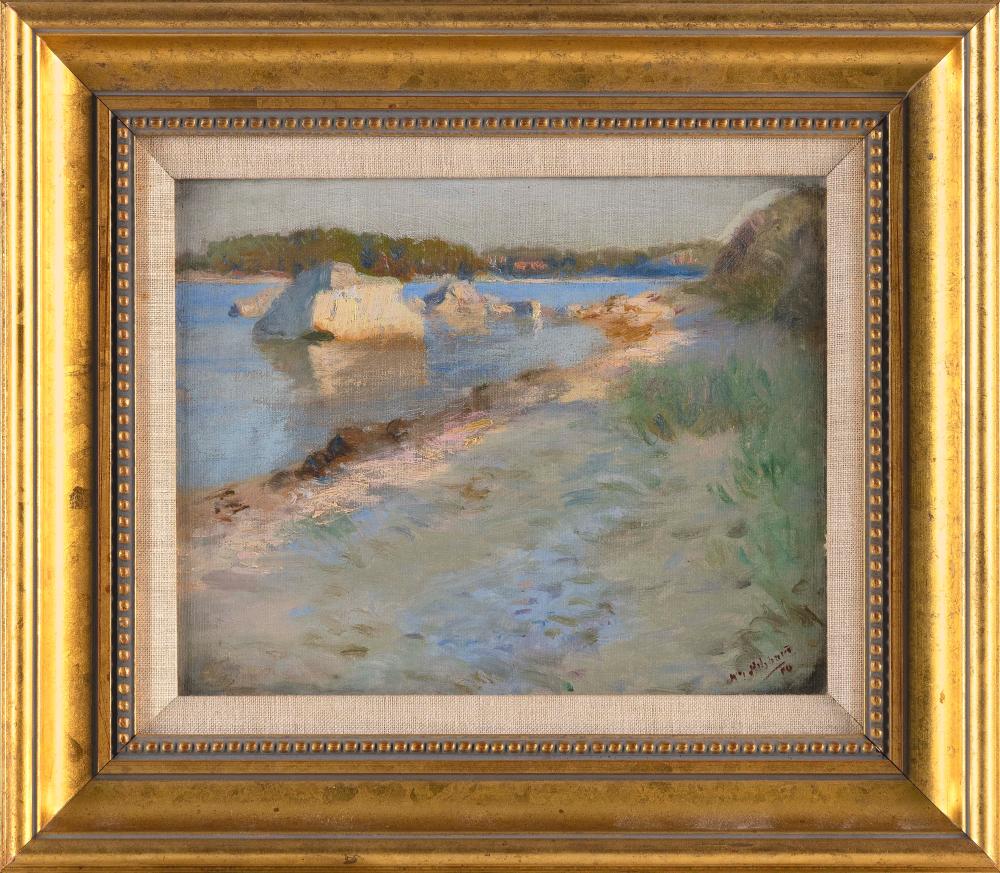 ALDRO THOMPSON HIBBARD