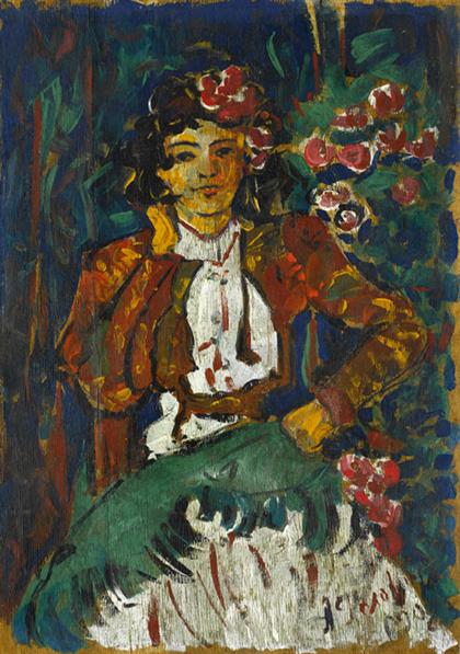 ALEKSANDR YAKOVLEVICH GOLOVIN 