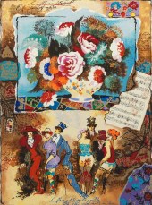 ALEXANDER GALTCHANSKY (UKRAINI