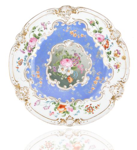 ALEXANDER II (1855-1881) PLATE,