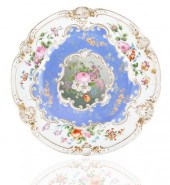 ALEXANDER II (1855-1881) PLATE