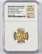 ALEXANDER III AV STATER, EARLY