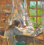 Alexander Kremer (Russian b. 1
