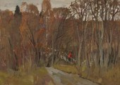 Alexander Kremer (Russian b. 1