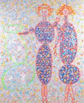 ALEXANDER NEY (RUSSIAN B. 1939