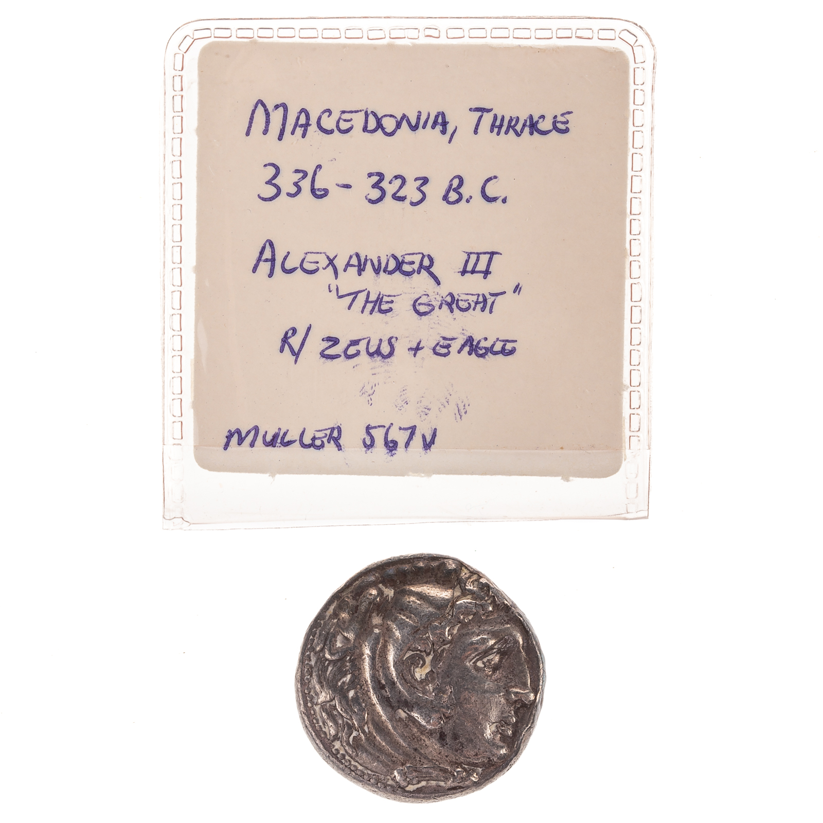 ALEXANDER THE GREAT AR