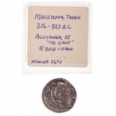 ALEXANDER THE GREAT AR TETRADR