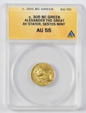 ALEXANDER THE GREAT AV STATER