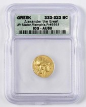 ALEXANDER THE GREAT AV STATER