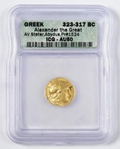 ALEXANDER THE GREAT AV STATER,