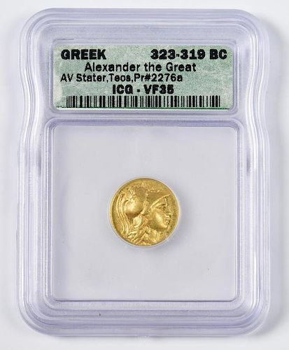 ALEXANDER THE GREAT AV STATER, TEOS