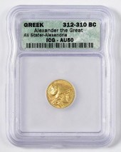 ALEXANDER THE GREAT AV STATER