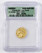 ALEXANDER THE GREAT AV STATER,
