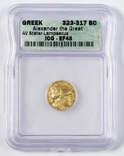 ALEXANDER THE GREAT AV STATER,