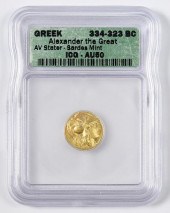 ALEXANDER THE GREAT AV STATER,