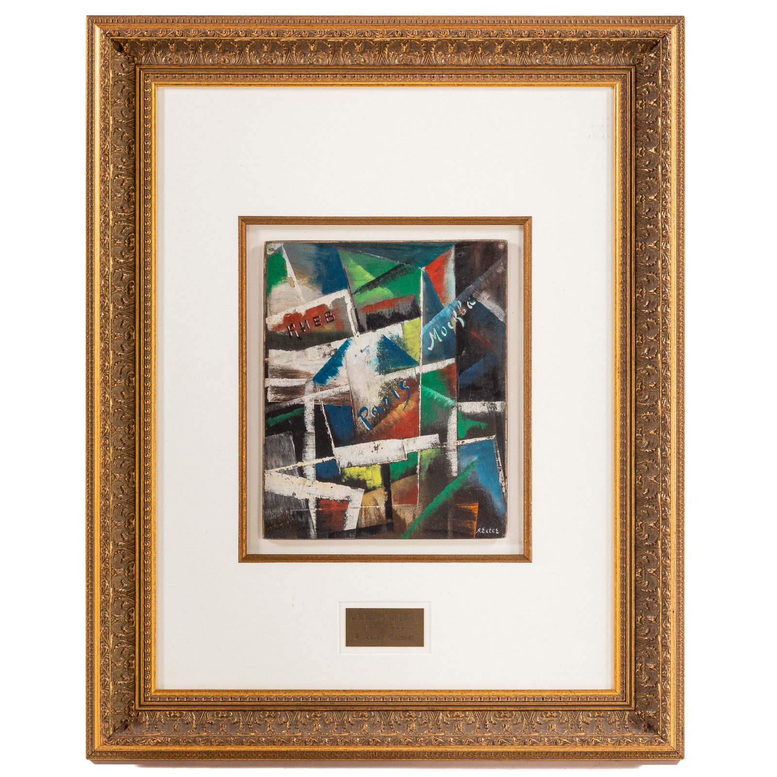 ALEXANDRA EXTER. CUBIST ABSTRACT,