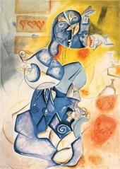 ALEXANDRA NECHITA (B. 1985): A
