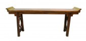 ALTAR STYLE TABLE, CHINESE, LA