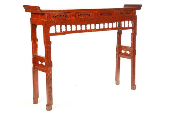 ALTAR TABLE.  Anhui Province  China