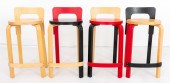ALVAR AALTO ARTEK MID-CENTURY