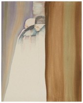 AMADO MAURILLO PENA, (B. 1943)