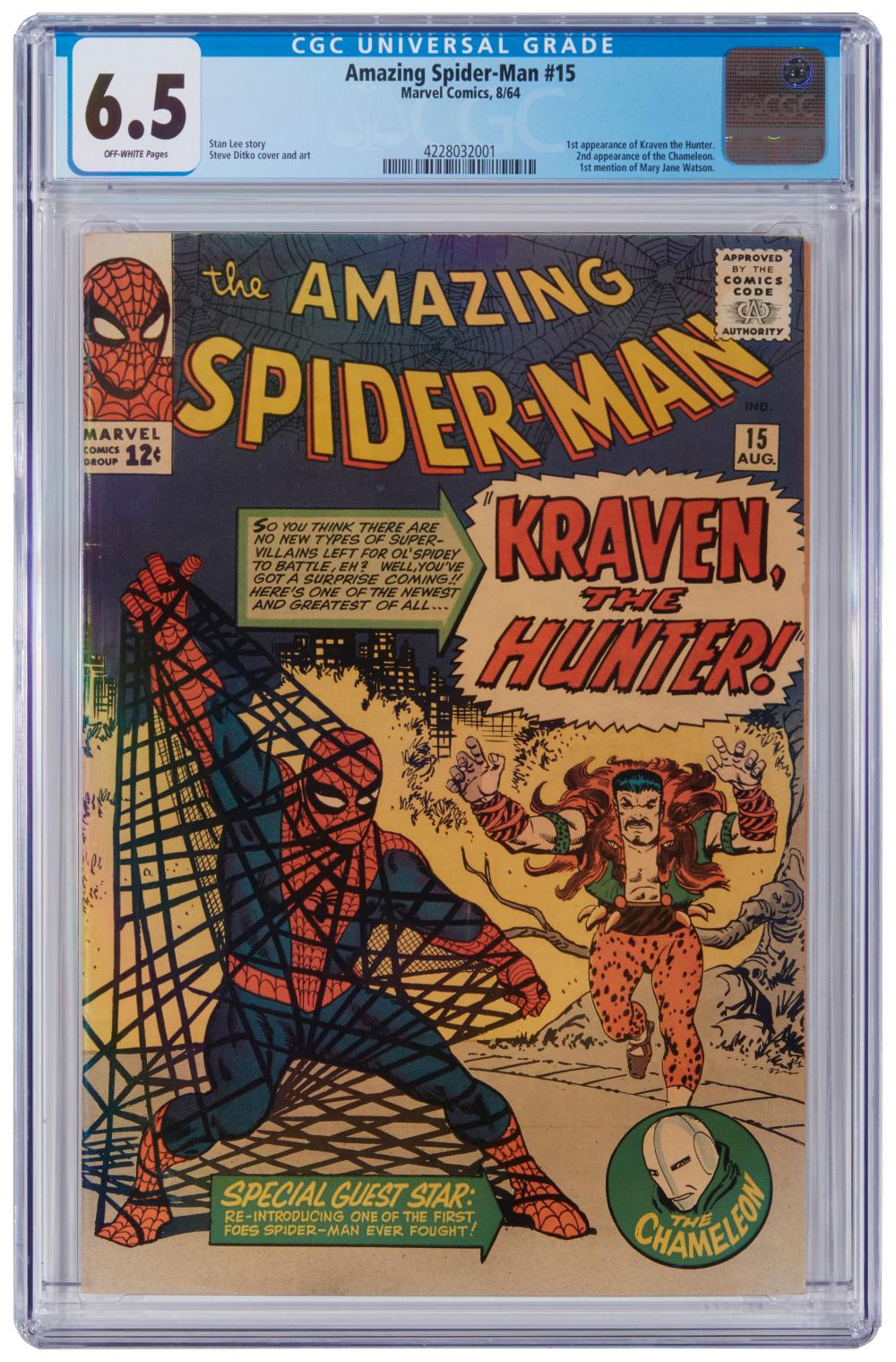 AMAZING SPIDER-MAN #15 (MARVEL