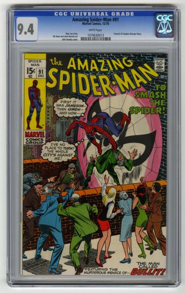 Amazing Spider-Man #91 CGC 9.4