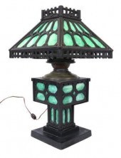 AMERICAN ARTS & CRAFTS IRON SL