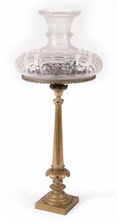 AMERICAN BRASS SINUMBRA LAMPAm