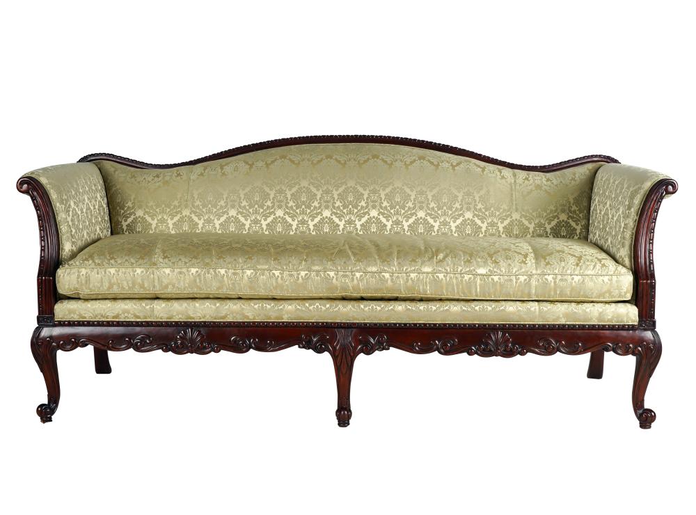 AMERICAN CARVED MAHOGANY