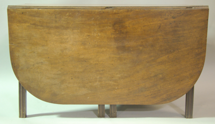 AMERICAN CHIPPENDALE MAHOGANY