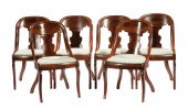 AMERICAN CLASSICAL CARVED MAHO