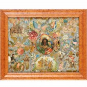 AMERICAN DECALOMANIA FOLK ART