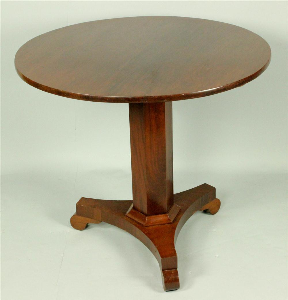 AMERICAN EMPIRE MAHOGANY CENTER