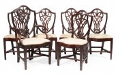 AMERICAN FEDERAL CARVED MAHOGA
