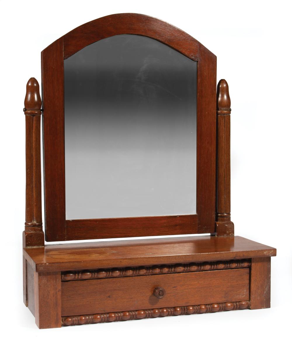 AMERICAN LATE CLASSICAL MAHOGANY