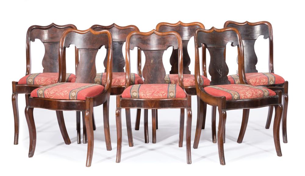 AMERICAN LATE CLASSICAL MAHOGANY