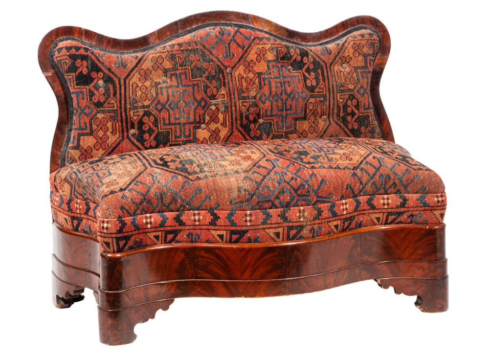 AMERICAN LATE CLASSICAL MAHOGANY