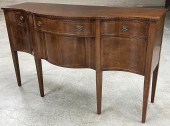 AMERICAN MAHOGANY SERPENTINE S