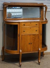 AMERICAN OAK MIRRORED-BACK DEM
