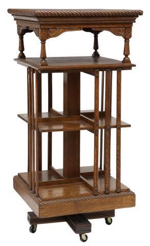 AMERICAN OAK ROTATING BOOKCASE
