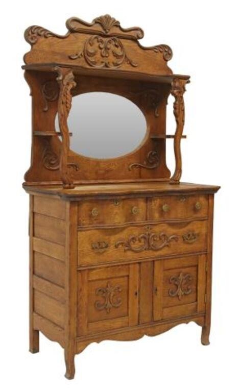 AMERICAN OAK TWO-PIECE MIRROR