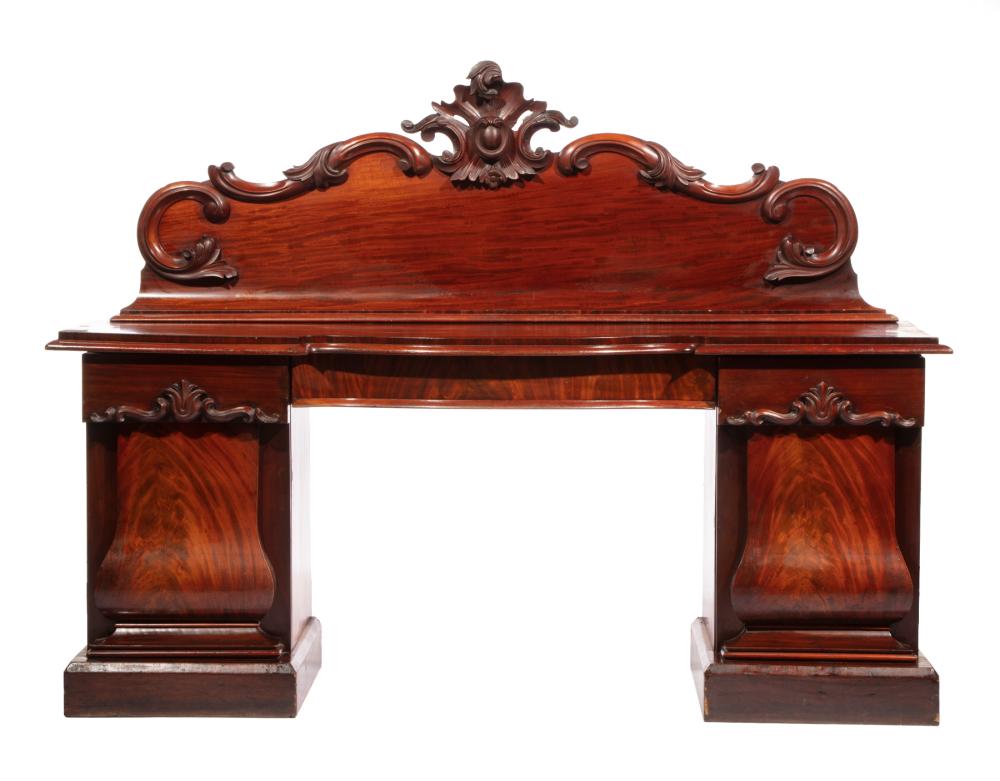 AMERICAN ROCOCO CARVED MAHOGANY