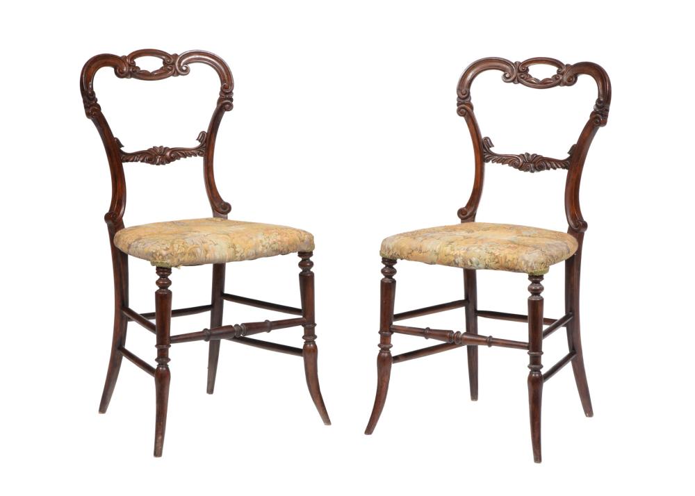 AMERICAN ROCOCO CARVED ROSEWOOD