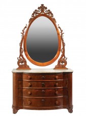 AMERICAN ROCOCO CARVED ROSEWOO